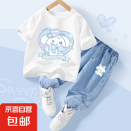 【2件套】女童短袖t恤套裝2025新款洋氣夏季女大童衣服兒童夏裝 奶狗結(jié)白+仙玉狗K牛仔淺藍(lán) 150