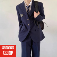 高級感dk日系制服西裝外套男士春秋季中長款休閑西服女學(xué)生DK校服 W11-藍色外套 3XL