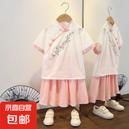 漢服女童夏款新款中國古風超仙盤扣女寶寶夏季裙子兒童唐裝套裝 包條花裙套裝白色 120