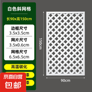 戶(hù)外庭院防腐木柵欄圍欄陽(yáng)臺隔斷花園露臺百葉護欄屏風(fēng)圍墻籬笆 白色90*150【四重家具漆】