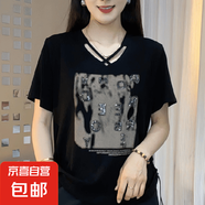 抽繩200斤燙鉆印花大碼設計感雙V短袖t恤女夏季寬松體恤上衣7701# 黑色 4XL 【建議160-175斤】