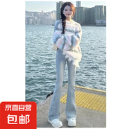 【加長(zhǎng)版】新款淺藍(lán)色微喇牛仔褲女春秋馬蹄褲高腰顯瘦 208淺藍(lán)長(zhǎng)褲 2XL