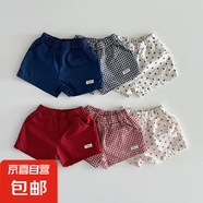 衣念你韓版ins6色格子純色波點小短褲男女寶寶夏款搭配彩色褲透氣 粉波點 80 cm