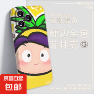 果寶特攻適用iphone16手機(jī)殼15PRO/14菲林13/12/11/XS/XR卡通硬殼 菲林-全包高清-LIYIK2058果寶特攻88 iphone 14pro max