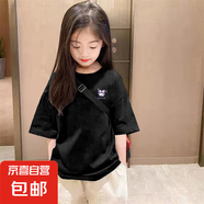 2025新款女童短袖T恤夏裝純棉打底衫寬松中大童兒童裝時(shí)尚上衣服 102-黑色-d370小圖 150