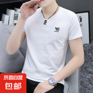 奧戴爾純棉夏季男士短袖t恤潮流V領(lǐng)薄款半袖上衣男體恤半袖修身WF QY666白色 純棉T恤 L 建議110-125斤