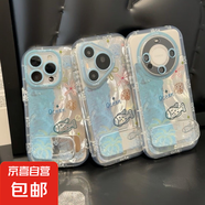 OPPO手機(jī)殼藍(lán)色海洋世界OPPOA58/A1高顏值OPPOReno13/12全包RealmeGT5硬殼防摔一加Ace5/2v手機(jī)殼 泡芙羽紗-【藍(lán)色海洋世界】+鏡子支架 OPPO A3