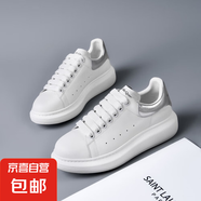 2025夏季新款 經(jīng)典麥昆小白鞋 男女同款 銀皮尾 37