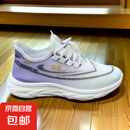 2025夏季輕便跑步男鞋運(yùn)動(dòng)鞋透氣防臭男士休閑鞋學(xué)生軟底防滑耐磨 白紫 足美-8008 37