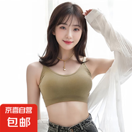 無(wú)痕內(nèi)衣文胸女無(wú)鋼圈無(wú)尺碼運(yùn)動(dòng)內(nèi)衣胸罩四季可外穿打底背心 卡其色 均碼