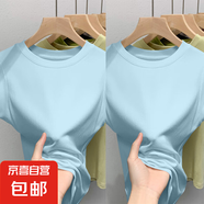 夏季高級(jí)感坎肩馬甲潮流新款百搭打底衫女生內(nèi)搭外穿無(wú)袖背心上衣 K11-藍(lán)色+藍(lán)色 L 建議95-110斤