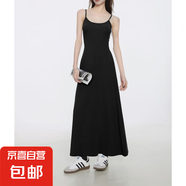 2025甜辣妹無袖收腰露背吊帶連衣裙女夏季純欲氣質(zhì)魚尾包臀裙 黑色 S