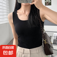 2025新款夏季長款吊帶背心女修身顯瘦內(nèi)搭外穿打底無袖上衣女 長款：黑色 均碼 大【100-135斤】