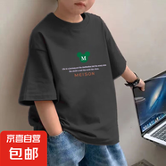 其他品牌男童短袖T恤純棉夏季中大童寬松上衣半袖兒童夏裝男孩衣服潮-SL 純棉半袖 深灰-MEISON 170 （建議100-120斤)