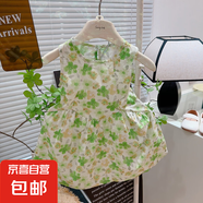 兒童純棉連衣裙夏季女童碎花裙公主裙女寶吊帶背心裙寶寶拼接裙子 小綠花 90 碼建議身高75-85cm