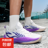 音速13低幫網(wǎng)面籃球鞋男新款專業(yè)實(shí)戰(zhàn)防滑耐磨氣墊減震學(xué)生運(yùn)動(dòng)鞋 白紫--摩擦?xí)?38
