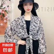 新款女寬袖印花防曬衣夏優(yōu)雅時尚冰絲雪紡小香風(fēng)氣質(zhì)披肩戶外必備 寬袖防曬衣【小香灰】均碼