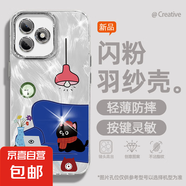 謝圖聯(lián) 適用榮耀x60i手機(jī)殼pro女款x50羽紗honor300新款暢玩60plus沙發(fā)貓咪卡通自帶鏡頭膜保護(hù)套 精孔羽紗-沙發(fā)貓咪1Y magic4pro
