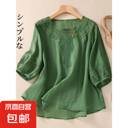棉麻媽媽裝夏季新款大碼短袖T恤女文藝寬松復古刺繡花七分袖襯衫 M-291綠色 2XL 【建議125-135斤】