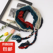 韓版漸變色時尚辮子圍巾清新甜美輕盈舒適優(yōu)雅少女氣質(zhì)防曬小披肩 米紅色