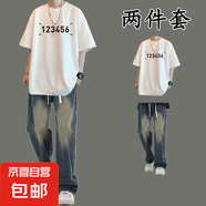 夏季休閑兩件套學(xué)生一整套短袖t恤痞帥氣搭配牛仔褲ins韓版男套裝 T666白+K180藍(lán)褲 高品質(zhì)套裝 2XL 建議140-160斤