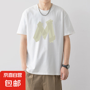 夏季新款短袖印花T恤男百搭寬松圓領(lǐng)透氣休閑運(yùn)動(dòng) JS寬松短袖印花 X320白色 XL