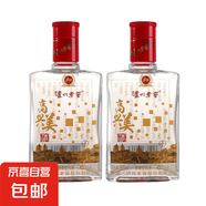 【瀘州老窖·高興美酒】濃香型白酒 52度 100mL 2瓶 小酒