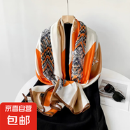 春夏薄款絲巾高級感印花長(cháng)巾新款緞面旅游防曬紗巾民族風(fēng)披肩批發(fā) L89033-A