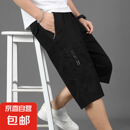男士七分褲夏工裝短褲男加大純棉爸爸外穿褲子純色寬松男款休閑褲 T5086黑色 XL