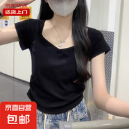 低領(lǐng)正肩短袖t恤女夏季美式不規(guī)則褶皺顯瘦辣妹方領(lǐng)上衣RL#A021# KJY#A021#黑色 2XL 【122-135斤】