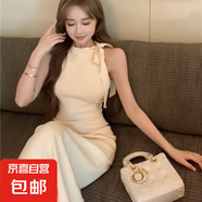 粉色蝴蝶結(jié)綁帶挖肩無袖掛脖吊帶連衣裙女夏修身收腰包臀長款裙子 杏色 均碼