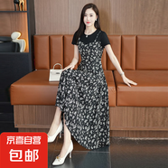 千鵝湖連衣裙女2025夏季新款A(yù)字碎花裙氣質(zhì)顯瘦女裝收腰拼接假兩 黑色【夏季碎花長裙】 2XL 建議【120-130斤】
