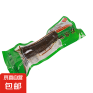 杜老頭蝦油蘿卜手工大缸腌制、醬香濃郁香脆可口蜢子蝦油釀造醬油 蝦油蘿卜 500g/袋*2袋