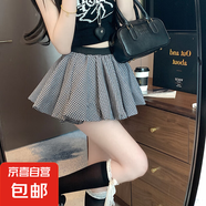 白色蛋糕裙半身裙女夏季芭蕾風(fēng)裙褲假兩件花苞褲裙燈籠半裙超短裙 格子 L