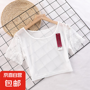 黑色半身短款百搭內(nèi)搭t恤罩衫薄紗衣夏女半截網(wǎng)紗打底衫蕾絲短袖 白色（蕾絲袖184#） L 適合體重115斤以