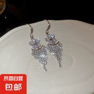 鋯石花朵扇形流蘇耳環(huán)復(fù)古輕奢民族風(fēng)耳鉤時(shí)尚百搭耳飾小眾高級(jí)感 銀針-銀色