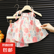 【女童連衣裙】夏裝新款洋氣公主裙寶寶休閑裙子套裝短褲 系帶套裝粉色花 110