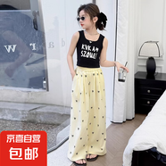 波點(diǎn)女童闊腿褲夏季2025新款兒童褲子夏季薄款中大童冰絲直筒褲潮 D105闊腿褲-黃色 160