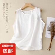 清倉(cāng)撿漏~夏季百搭亞麻吊帶背心女薄款內(nèi)搭寬松圓領(lǐng)棉麻無(wú)袖上衣 白色 281 XL