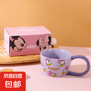 玉桂狗陶瓷馬克杯迪士尼可愛(ài)卡通禮物米奇黛絲美樂(lè )蒂咖啡杯高顏值 黛絲長(cháng)柄咖啡杯 1個(gè) 300ml