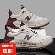 新百倫男鞋夏季透氣網(wǎng)面休閑運(yùn)動(dòng)鞋軟底減震舒適跑鞋 米紅運(yùn)動(dòng)款 42