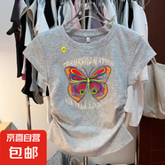腰部褶皺純棉螺紋短袖t恤女夏2025新款修身顯瘦體恤正肩上衣女885 0243淺灰色 L 建議100-110斤