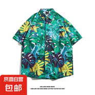 東南亞夏威夷短袖花襯衫五分袖男女同款情侶沙灘度假夏季碎花襯衣 5114綠色 2XL