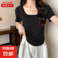 短袖T恤女夏季不規(guī)則V領胖mm顯瘦正肩短款魚骨上衣打底KJY#A018# A009#黑色（方領魚骨） XL 【110-120斤】