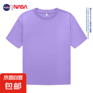 NASA GISS夏季純棉男女寬松休閑短袖T恤情侶潮流百搭ins圓領(lǐng)半袖 紫色 2XL 155-170斤