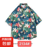2025新款夏季男士短袖襯衫印花短袖襯衫男夏威風(fēng)旅游休閑寬松外套 2134 3XL