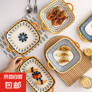 北歐陶瓷碗米飯碗大碗加厚家用盤(pán)子ins風(fēng)高顏值防燙盤(pán)碗套裝餐具 12寸長(zhǎng)方盤(pán)鴻運(yùn)當(dāng)頭錦上添花