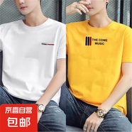 啄木鳥(niǎo)2025短袖t恤男新款2件裝純棉半袖圓領(lǐng)體恤印花潮流百搭上衣 815白+719黃 短袖棉T L (建議111-129斤)