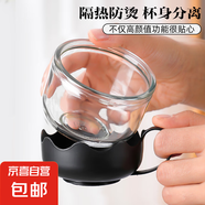 【京東物流】茶壺套裝整套茶具大容量玻璃茶杯帶濾網(wǎng)耐高溫泡茶具 蓮花茶杯 4個(gè)