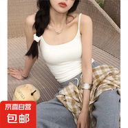 白色吊帶背心女內(nèi)搭帶胸墊2025新款夏季美背文胸一體外穿打底上衣 白色 均碼 【80-130斤】